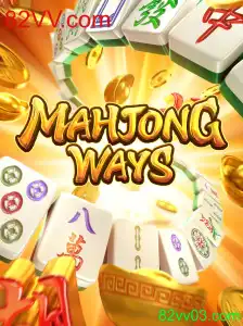 MahjongWays: Descubra as Regras e Estratégias do Jogo Inovador