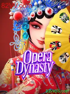 Descubra o Encantador Mundo de OperaDynasty