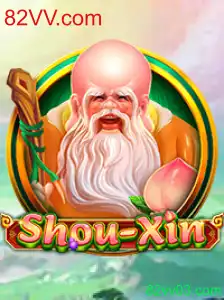 Descubra o Fascinante Mundo de ShouXin