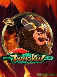Explorando o Fascinante Mundo de ZhongKui: Guia Definitivo